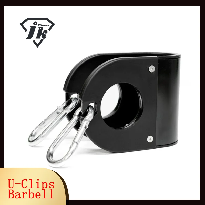 U-Cliips Barbell to Landmine Adapter Landmine Belt Squats T Bar Row Grip Attachment Barbell Clip for Gym and Home 2025 New