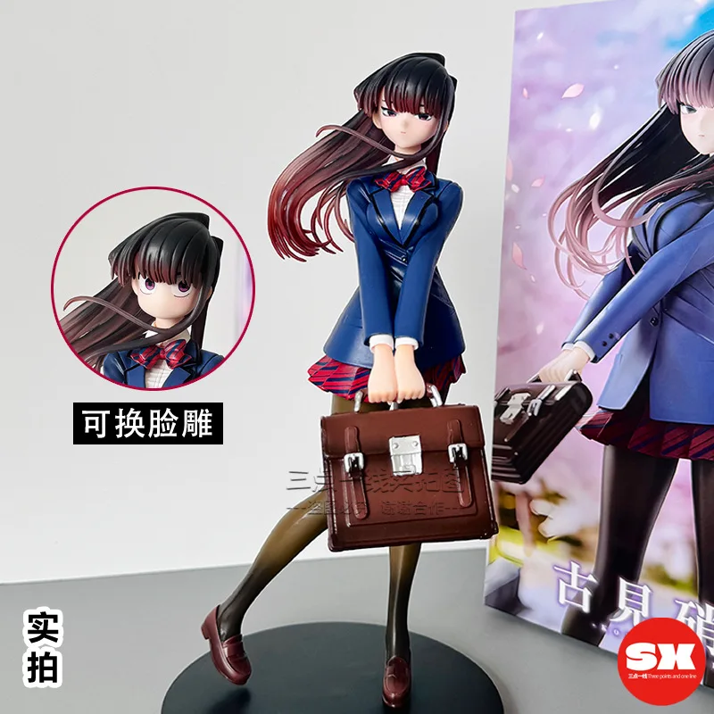 

Фигурка Komi Can't Communicate Shouko Komi, 25 см | Аниме Shoujo Desktop Ornament | Коллекционный подарок Waifu