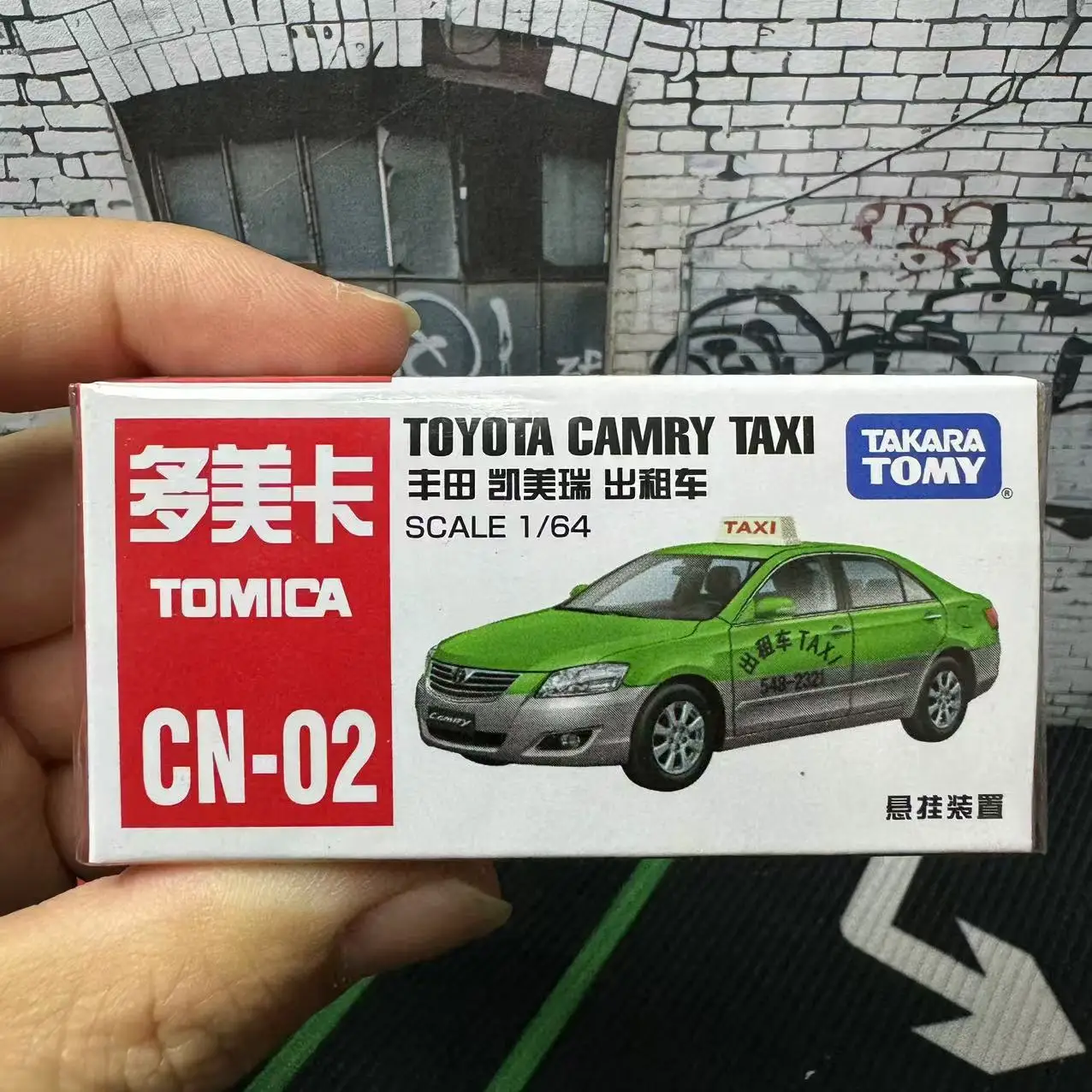 

Takara Tomica Tomy CN 02 Toyota Camry Taxi Scale 1 64 Diecast Toy Alloy Car Vehicle Diecast Metal Mode Collection Display Gift