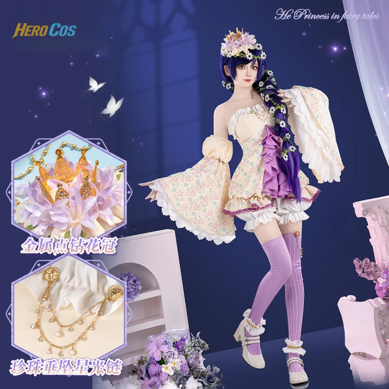 

Anime LoveLive! Nozomi Tojo Cosplay Costume Lovely Uniform Halloween Party Role Play Outfit Women HERO Cos
