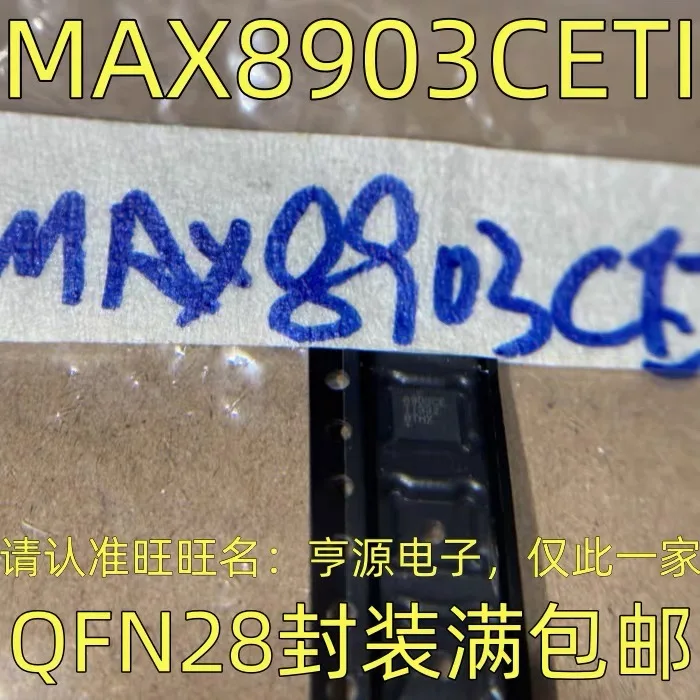 MAX8903CETI 8903CE 8903 QFN28