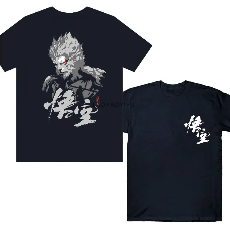 Black Myth Wukong Perimeter Short-sleeved Cotton Printed Casual Game T-shirt for Men and Women Black Myth: Wukong Print Tshirt