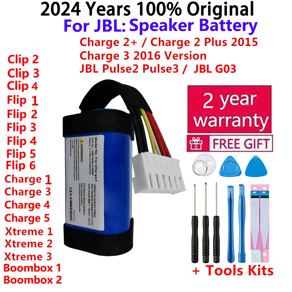 100% Оригинальный Новый аккумулятор для JBL Charge флип-клип Pulse Xtreme Boombox 1 2 3 4 5 6 Charge 3 2015 2016 версия Аккумулятор для динамика