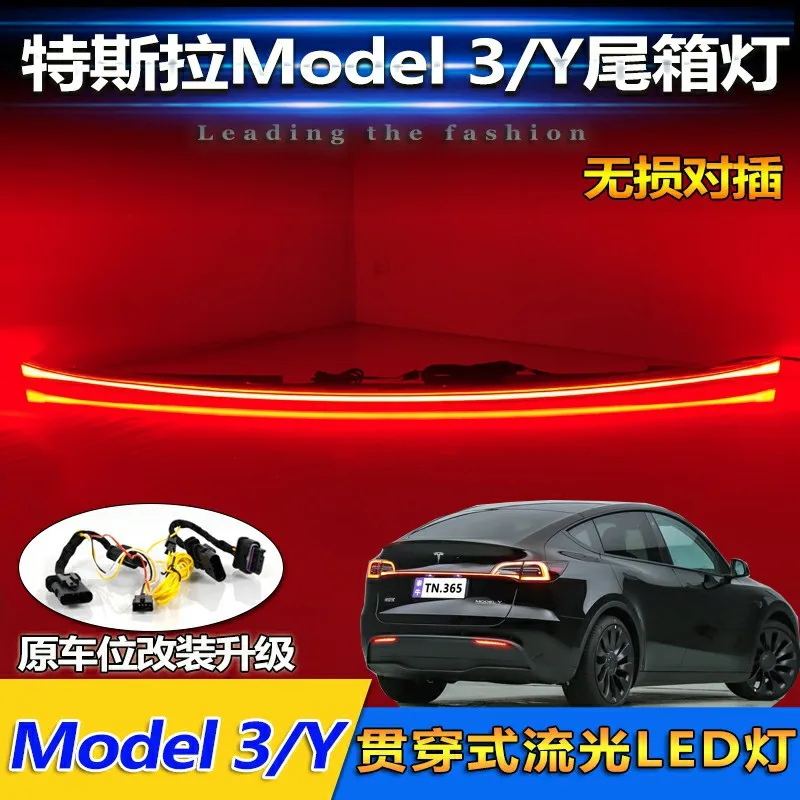 1pcs car accessories bumper tail light for Tesla Model y taillight Reflector LED Taillamp for Tesla Model3 fog lamp