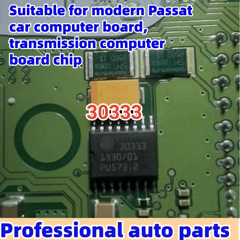 

5 шт./лот 30333 SOP16 Совершенно новый оригинальный чип компьютерной платы трансмиссии, подходящий для автомобильной компьютерной платы Hyundai,