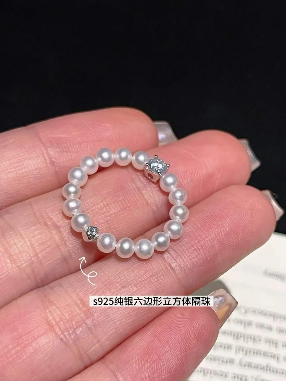 Certificate 925 Silver Aurora Luster Freshwater Rice Pearl 3-4mm Jewelry Set White Pearl Stackable String Beaded Ring/Bracelet