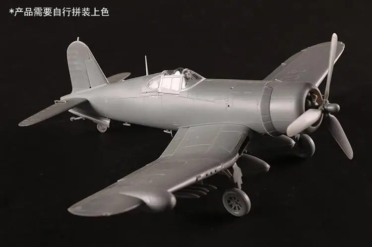 Hobbyboss 80385 Kit de modèle d'avion Corsair F4U-2 à l'échelle 1:48