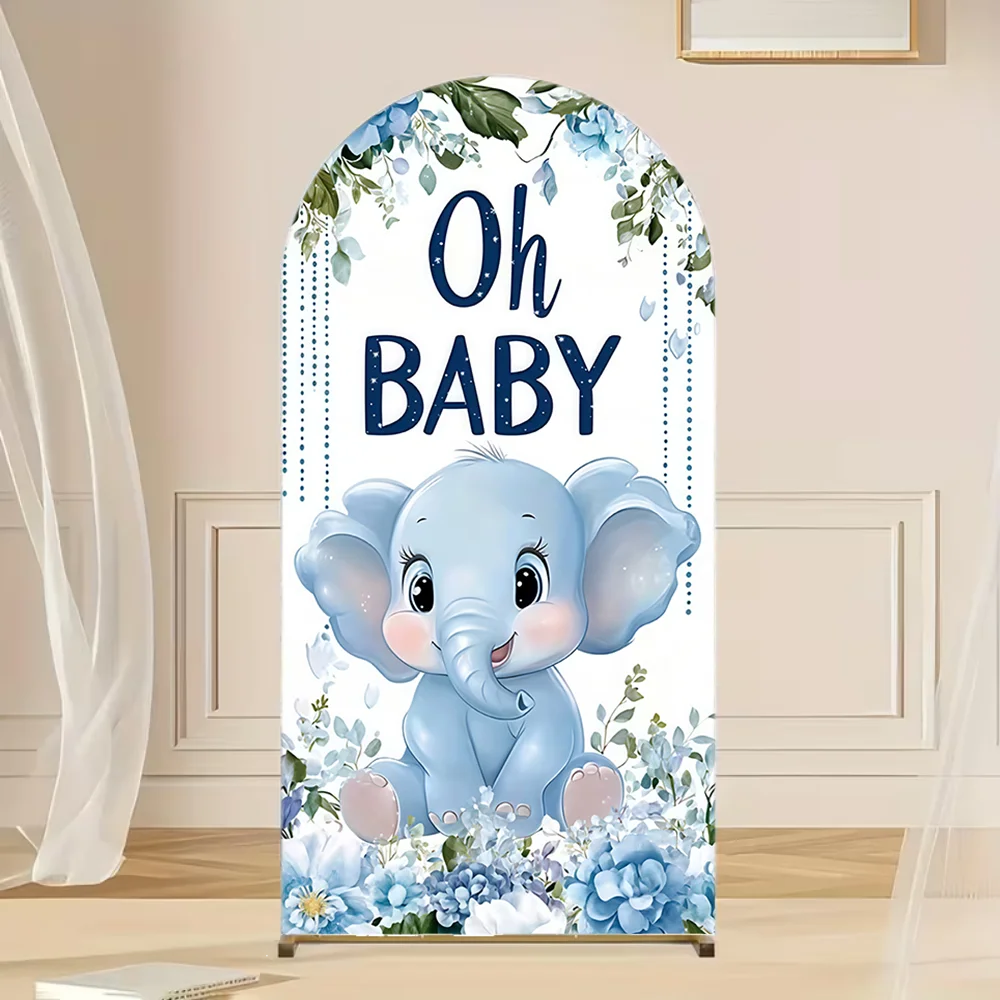 

Blue Cute Cartoon Elephant Children's First Birthday Party Baby Shower Customizable Arched Elastic Fabric Cover Photo Supplies