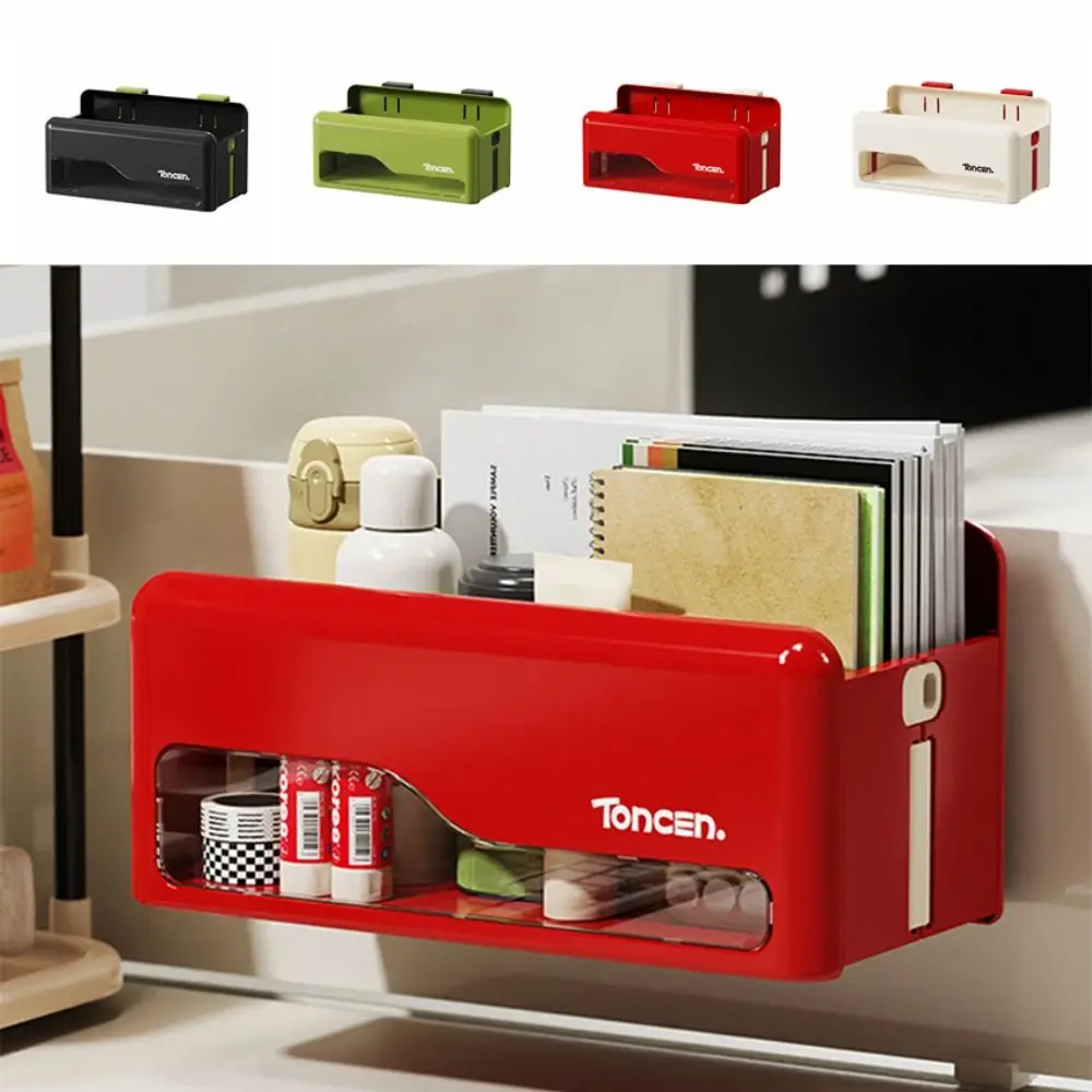 

Creative Hanging Organizer Wall-mounted Punch-free Bathroom Storage Rack Plastic Household Dormitory Storage Box