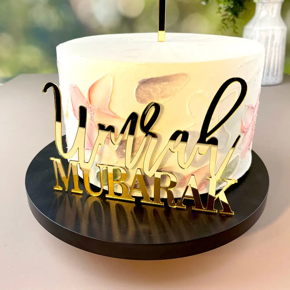 Personalized Mubarak Custom Name 3-Piece Cake Decoration Acrylic Custom Gold Mirror Suitable For Multi-Layer Cake Decoration