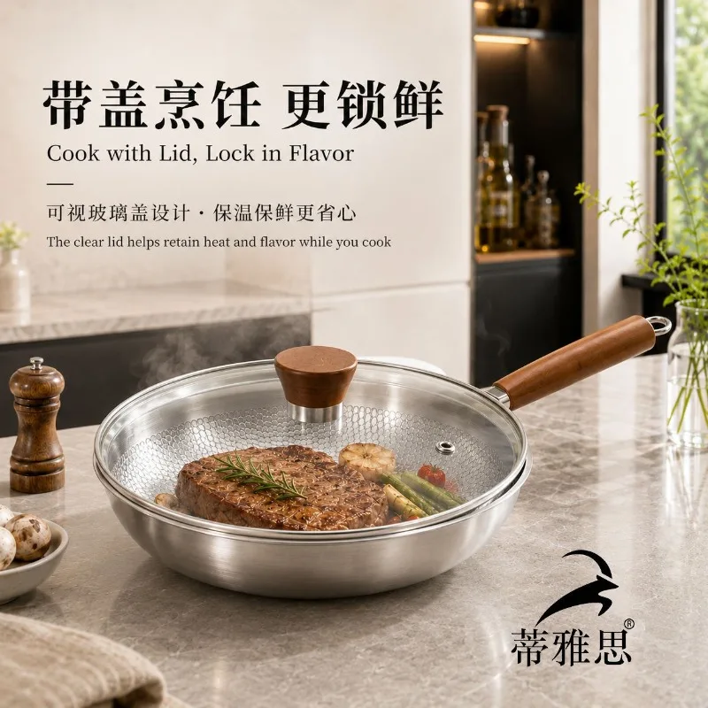 304 stainless steel three-layer steel hammer pattern flat bottomed pan for household use, uncoated induction cooker, gas stove