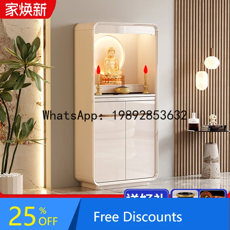 FGG  Buddhist Altar  Offering Table Shrine Altar Worship Table Altar Cabinet Buddha Cabinet God of Wealth Display Cabinet