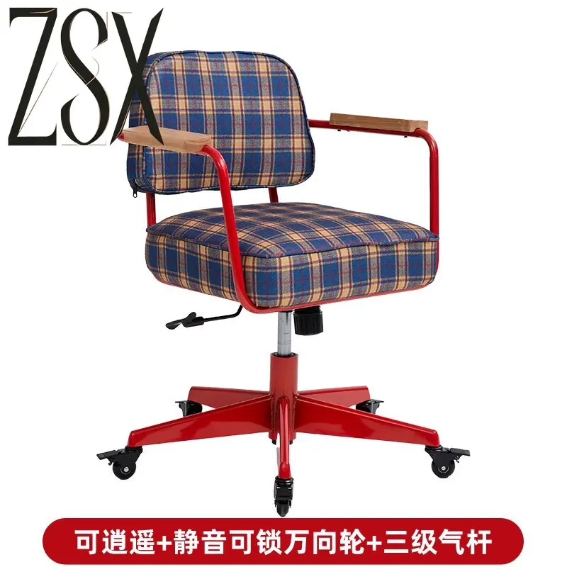 Silla de oficina giratoria de cuero, silla ergonómica de respaldo alto para dormitorio, silla de oficina móvil, silla de juego, muebles de salón.