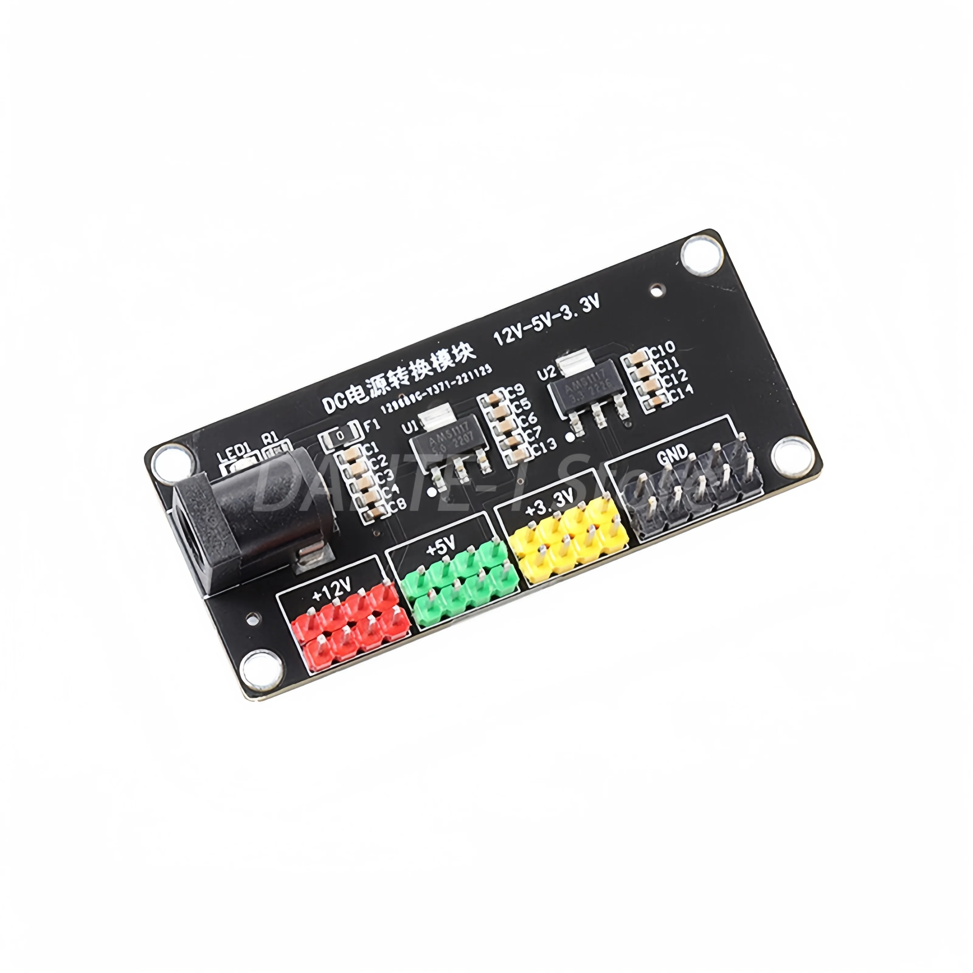 Power supply 3.3v 5v 12v multi-channel output voltage conversion module DC-DC12V to 3.3v 5v 12v