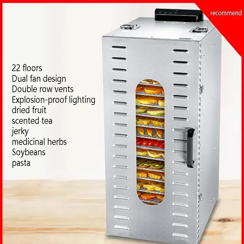 22 Layer Commercial Dehydrator 1500W Food dried fruit machine fruit tea vegetable soluble beans air-dried pet meat  food dryer