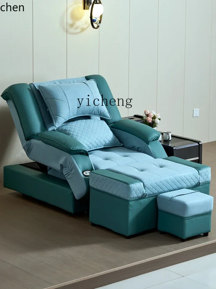 YFY   bath foot massage sofa electric massage integrated bed pedicure bath massage bed