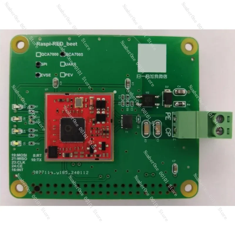 QCA7005 GreenPHY EVSE PEV Communication Module, ISO 15118 Compliant HomePlug PLC for EU Charging Pile CCS