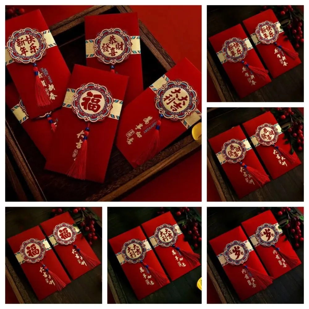 

Cartoon Chinese New Year Red Packet Tassel Blessing 2025 New Year Red Envelope HongBao Spring Festival Lucky Red Pockets Friend
