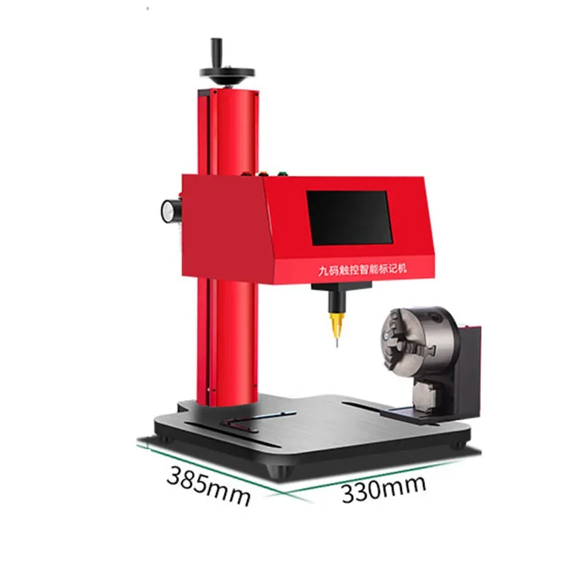 New Pneumatic Marking Machine Metal Fittings Flange Disc Circumference Flywheel Brake Disc Three-axis Rotary Marking Machine