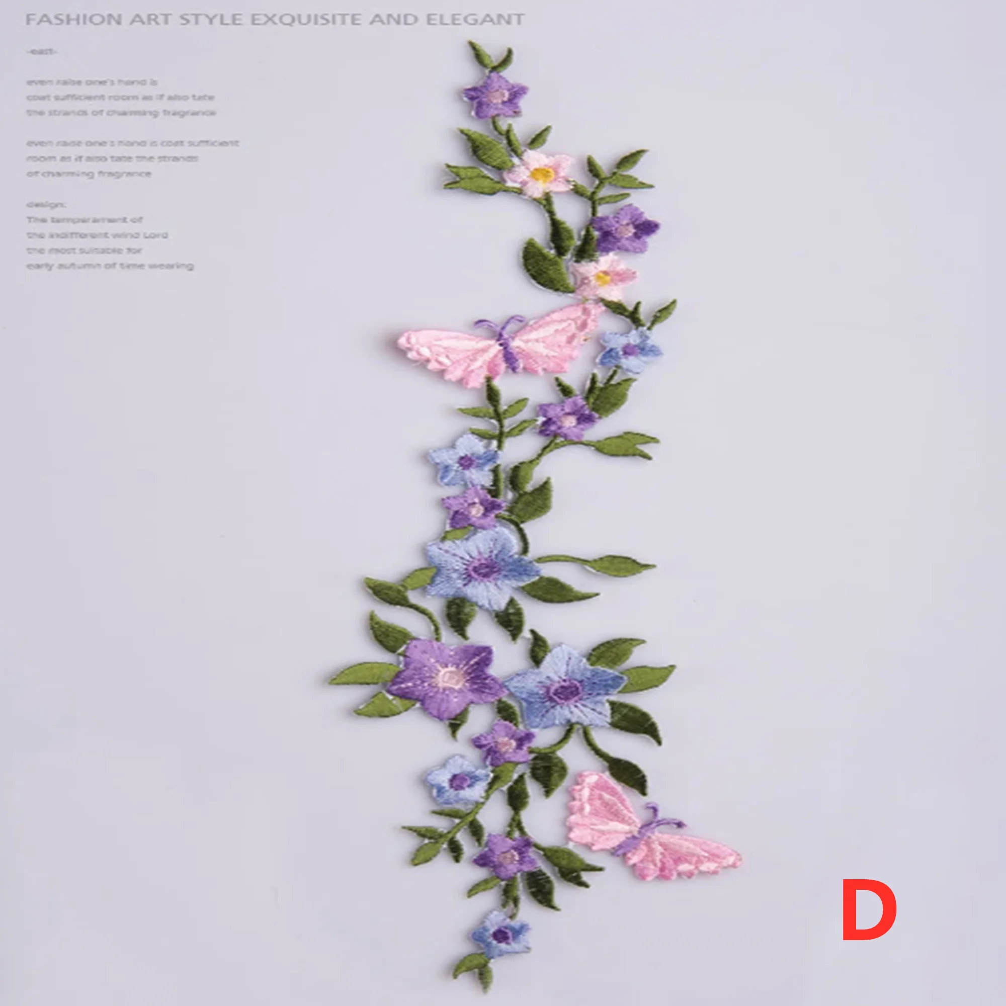 4 color Iron-on Butterfly flowers Embroidered Appliques,Adhesive Embroidered Flowers,Patches For Dress Supplies