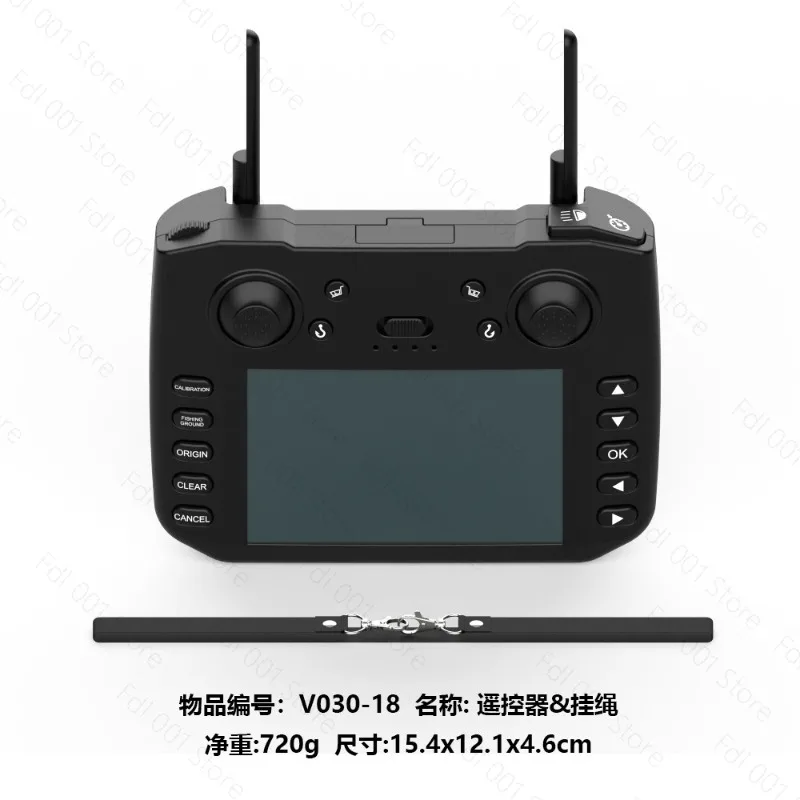 For Flytec original remote control nest boat accessories fishing boat parts V030/V080 remote control