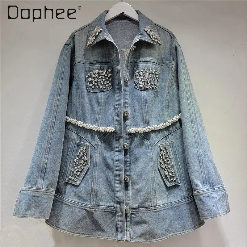 2026 Primavera Nuovo Pesante Perline Strass Moda Donna Casual Versatile Allentato Dimagrante Giacca a maniche lunghe Cappotto Giacca di jeans