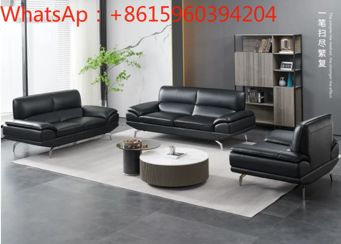 Modern simple office business combination sofa, reception sofa, office leather sofa, office tea sofa