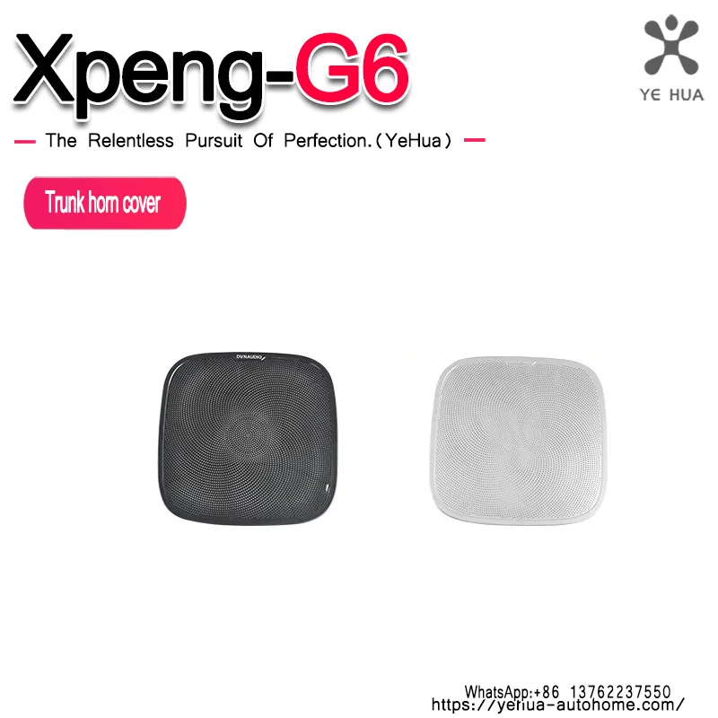 

For Xpeng G6 2023-25 Trunk Speaker Net Cover High-grade Car Interior Mesh Enclosure Aluminum Alloy Frame Metal Wire Grilles