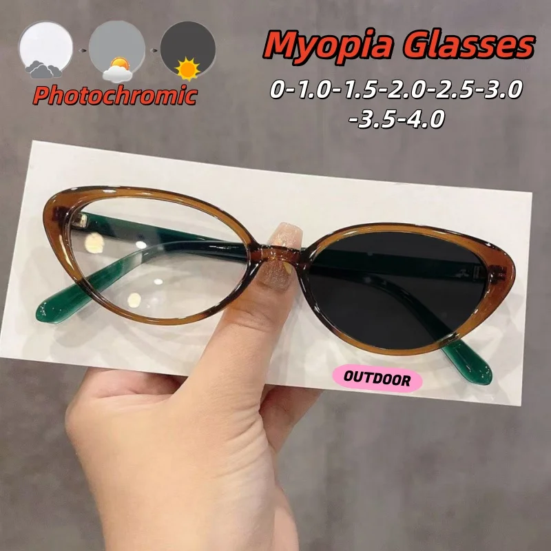 

High-end Fashion Trend Cat-eye Frames Photochromic Myopia Glasses Women Men Luxury Ultraviolet-proof Eyeglasses 0 To -4.0