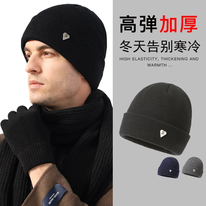 

Fashion Sanza Original Knitted Hat Cap Men Winter Cycling Solid Color Wool Cold Outdoor Sports Glove Scarf Black Cool Old Warm