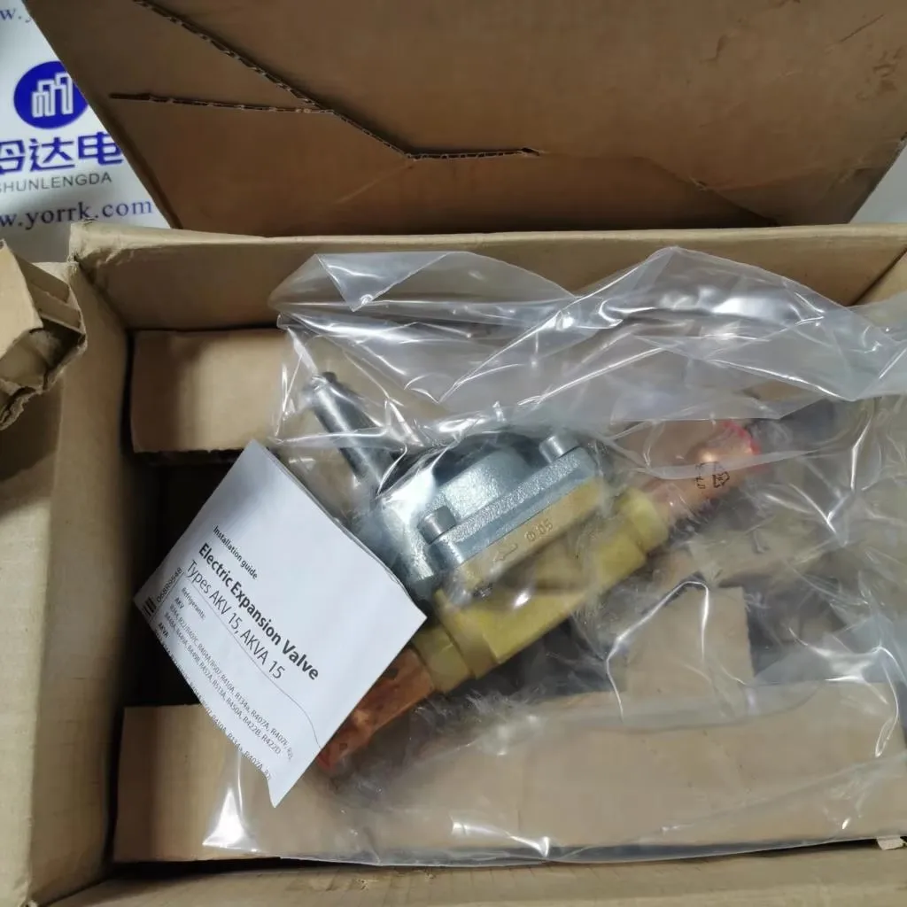 New original Danfoss cold storage electronic expansion valve 068F5000 thermal expansion valve AKV 15-1