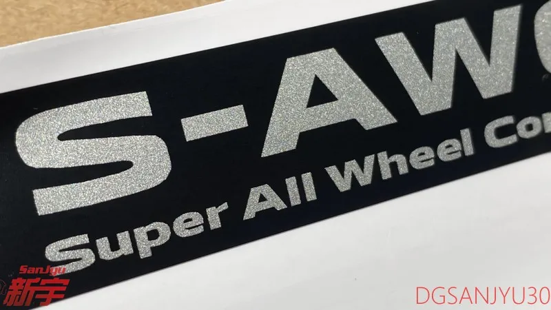 DECAL,S-AWC super all-wheel control SAWC PVC BLACK 90890W000P FOR OUTLANDER4 GM0W