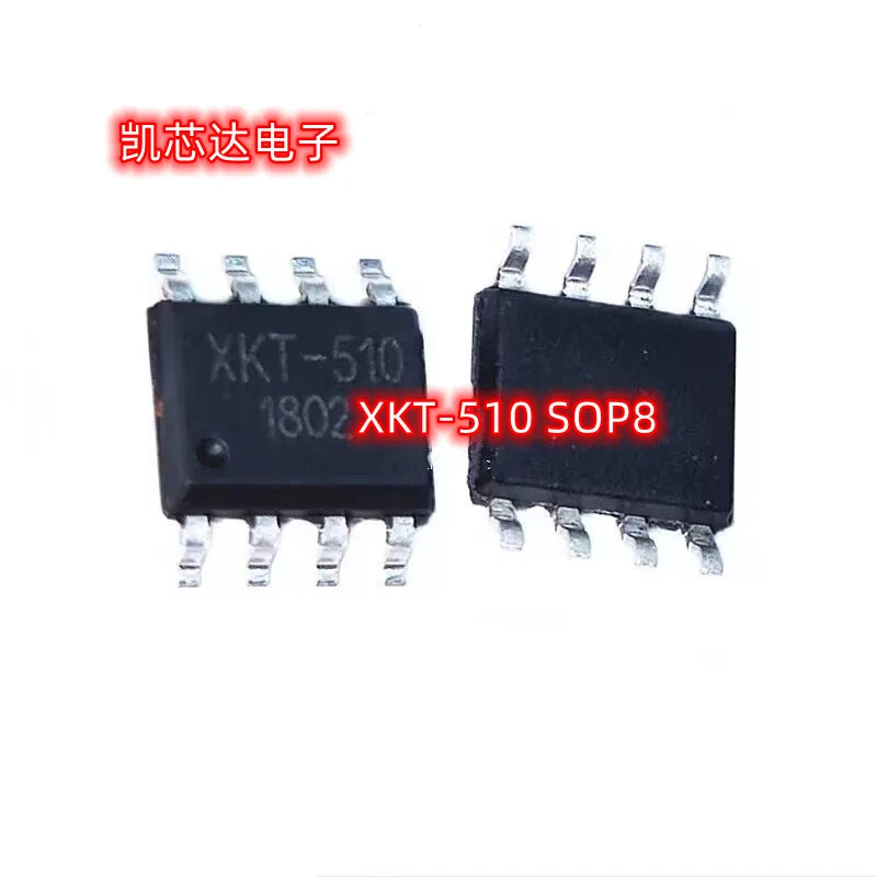 20PCS~500PCS/LOT XKT-510 SOP8 New original