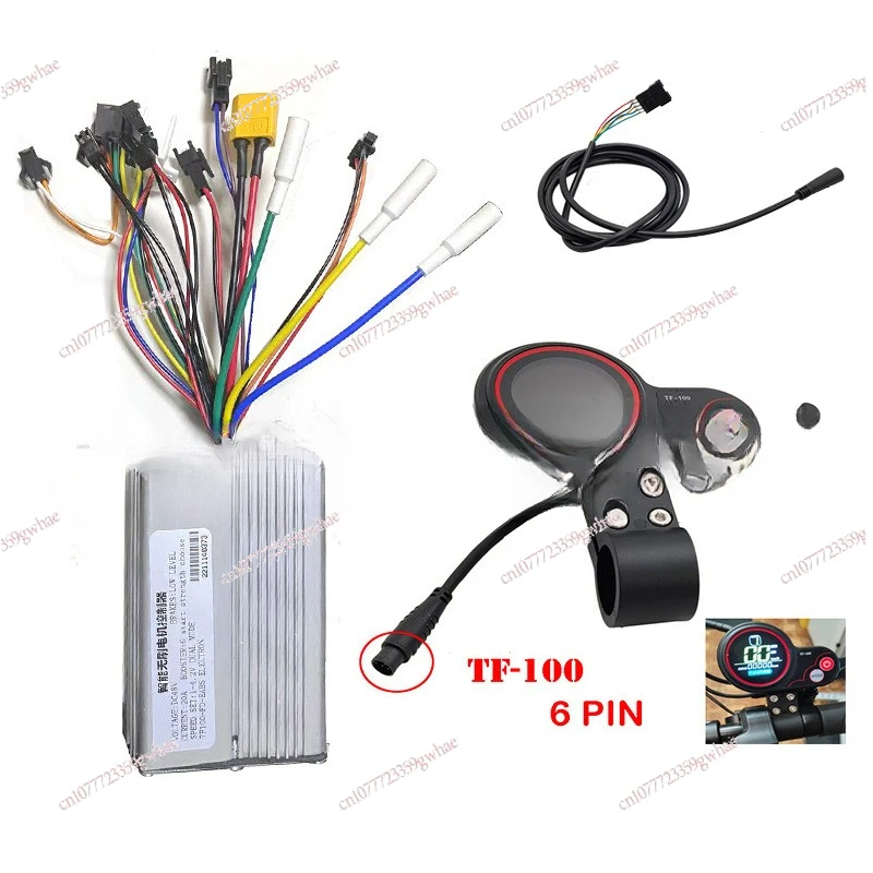 M4 electric scooter 48V20A controller assembly Electronic control board communication instrument TF-100