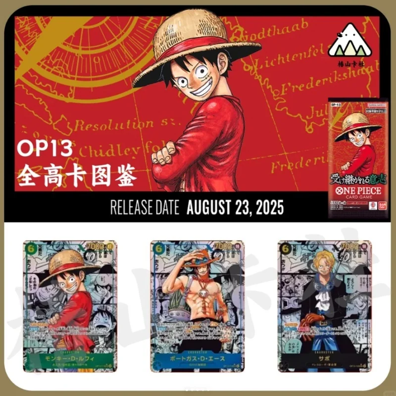 

2025 Genuine Bandai New One Piece Opcg Tcg Game Card Japanese Sealed Op13 Carrying On His Will Collection Card Toys Gift