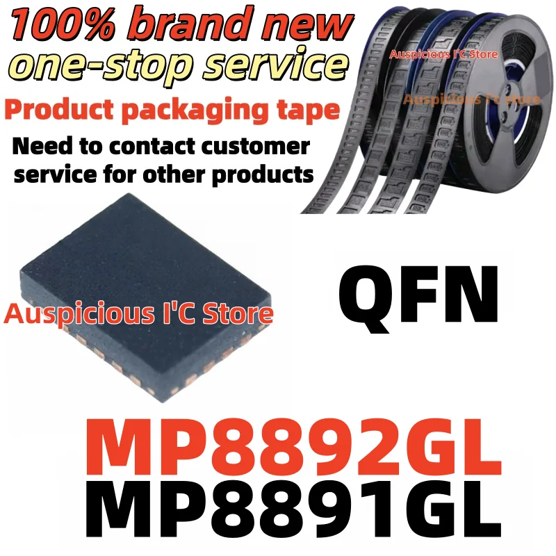 

(1pcs) MP8891GL-0007-Z MP8891GL MP8891 8891 MP8892GL-0005-Z MP8892GL MP8892 8892 QFN