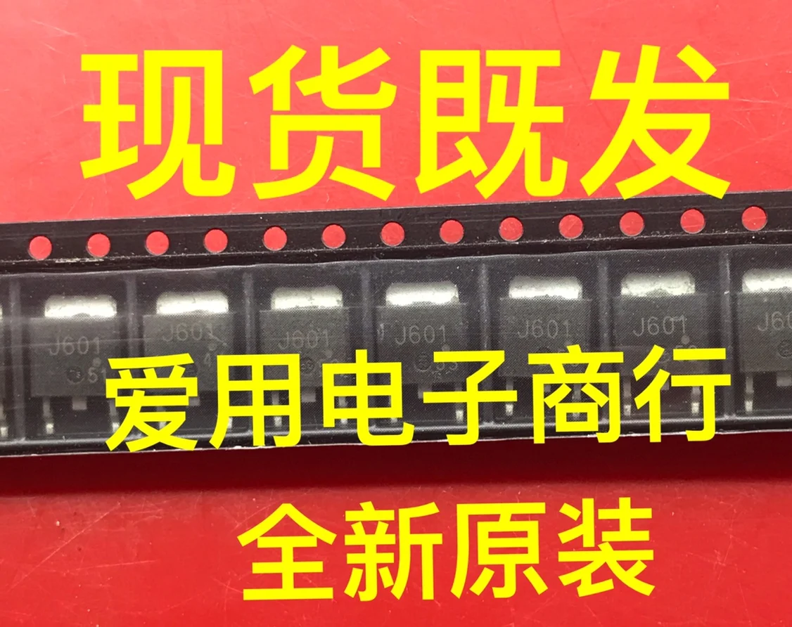 Free Shipping J601 …