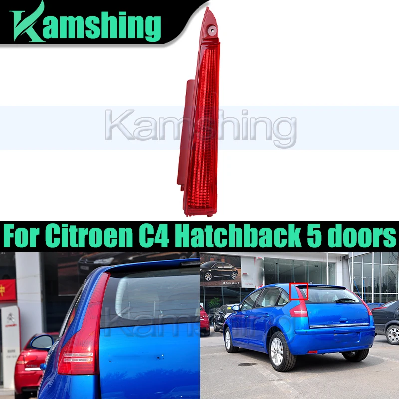 

Car Rear Bumper Taillight For Citroen C4 Hatchback 5 doors 2010-2011 Up Tail Light Taillamp Rear Brake Lamp Stop Light