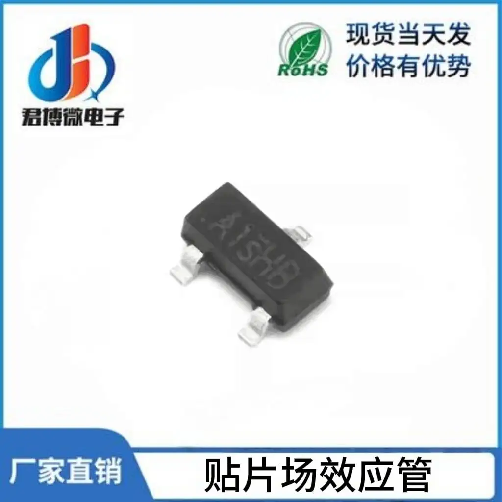 20 PCS Surface mount transistor SI2300 SI2301 SI2302 SI2303 2304 2305  SOT23 silk screen: 2300 N-channel P-channel field-effect