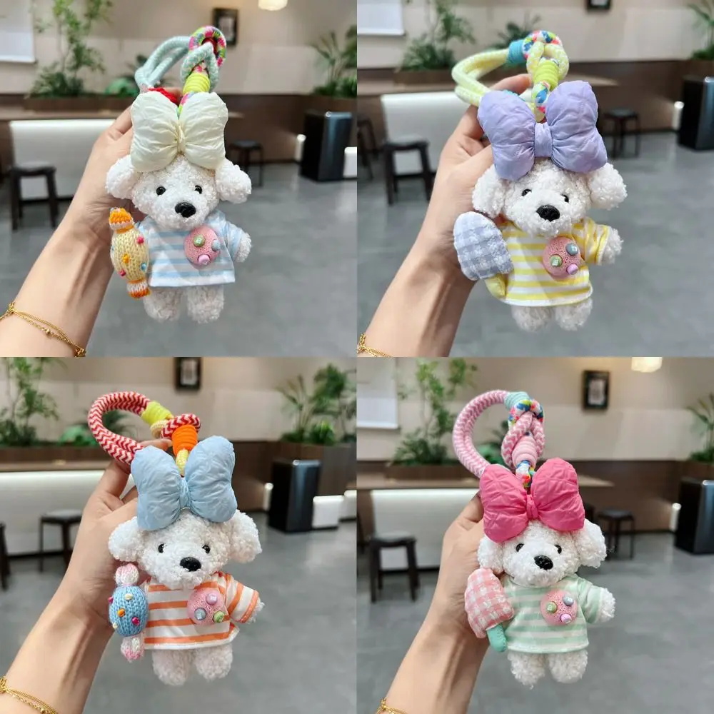 

New Cute Cartoon Cartoon Dopamine Dog Keychain Striped Top Bow Puppy Pendant Lovely Stuffed Fluffy Car Key Ring Small Gifts