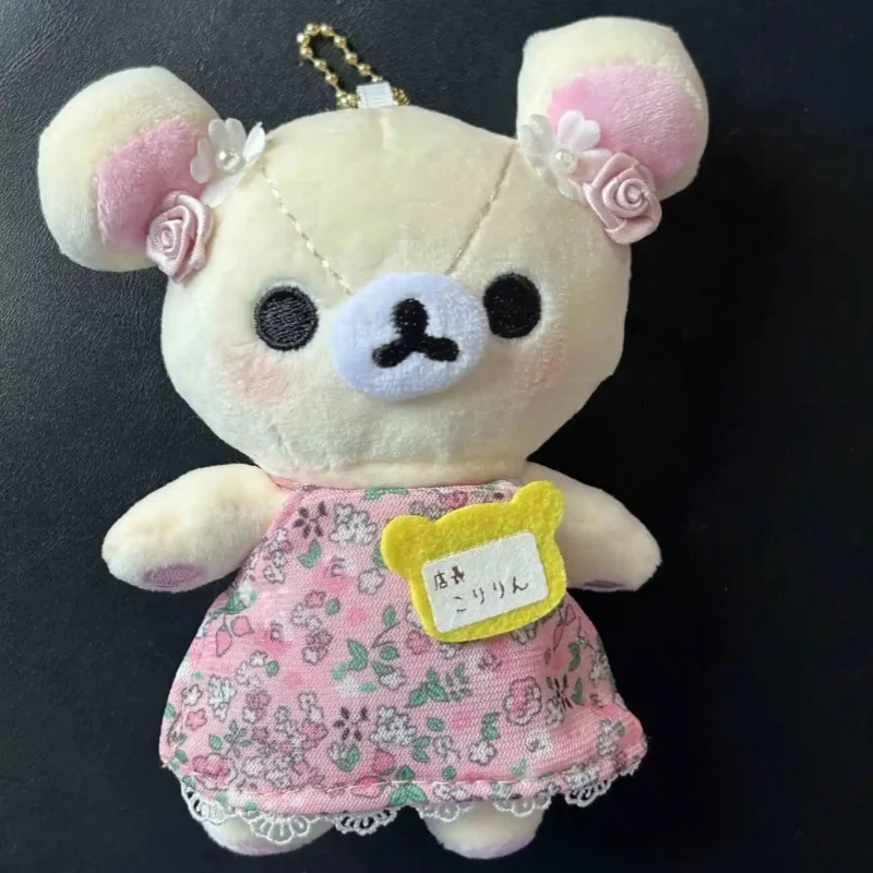 Kawaii Rilakkuma Store Manager SeriesDoll Pendant Cartoon Japanese Anime Floral Skirt Keychain Toys Bag Zipper Decoration Gifts