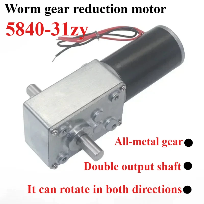 

5840-31zy DC 12 В Вольт-редуктор Двигатель с двойным валом и длинным 33 мм Реверсная коробка передач Все металлические шестерни 12-470 об/мин Скорость двигателя 24 В двигатель постоянного тока