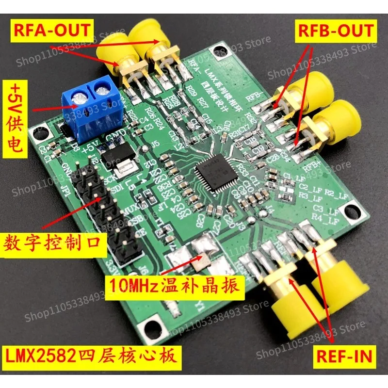 For LMX2582 Low Phase Noise, Wideband, Internal Integrated VCO Phase Locked Loop 5.5GHZ Phase Locked Loop