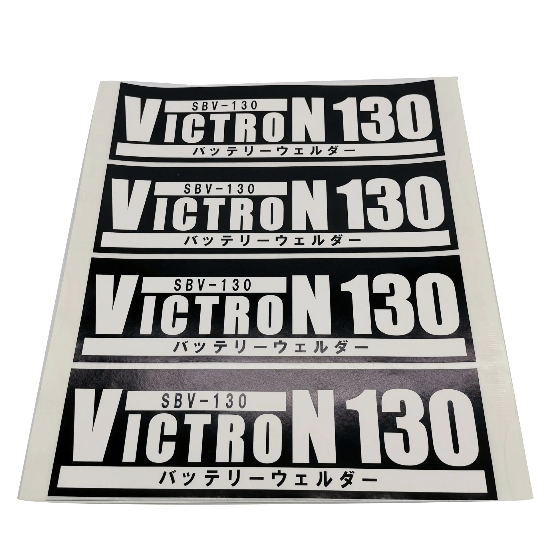 Customized Black PVC Outdoor Logo Sticker Label Advertising Promotional Package Waterproof Vinyl Stickers