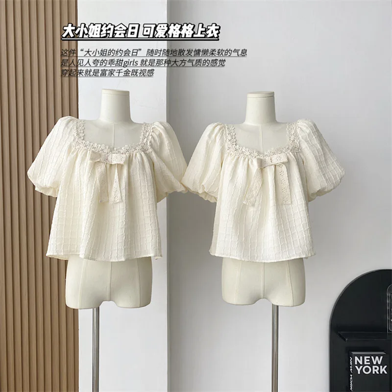 

Ruffles Blouses Women Kawaii Vintage Flying Sleeve Korean Style Personality Girlish Harajuku Streetwear Daily Summer Tops