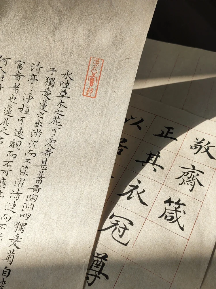 

Handmade paper, semi cooked rice paper, square grid, vertical grid, top scorer, seal script, rectangular grid, official script,
