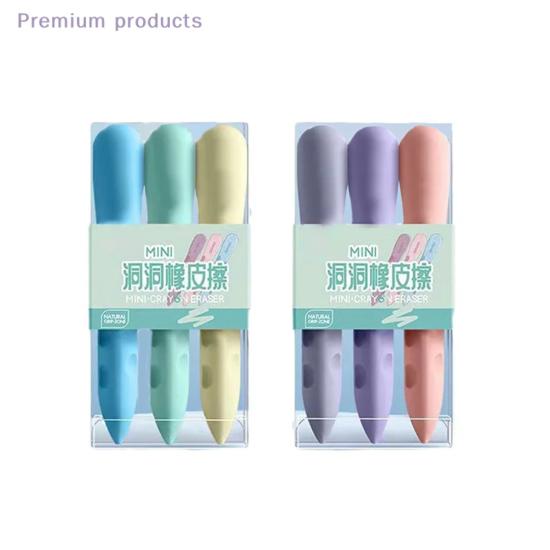 3 Buah Set Penghapus Lubang Kreatif untuk Siswa Sekolah Dasar-Penghapusan Bersih Tanpa Bekas Tanpa Remah Perlengkapan Kantor Koreksi Pensil