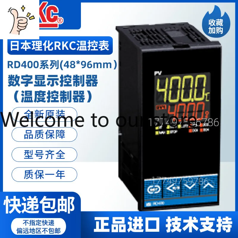 2026 Brand New Original Genuine Imported Japanese Physical And Chemical RKC Temperature Control Meter RD400 FK02-VN-4 * 1N-6N Th