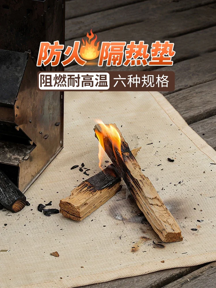 Fireproof Pad Portable Heat Proof Mat Barbecue Stove  Resistance Anti-Scald Flame Retardant Blanket Folding Flame-Proof Cloth