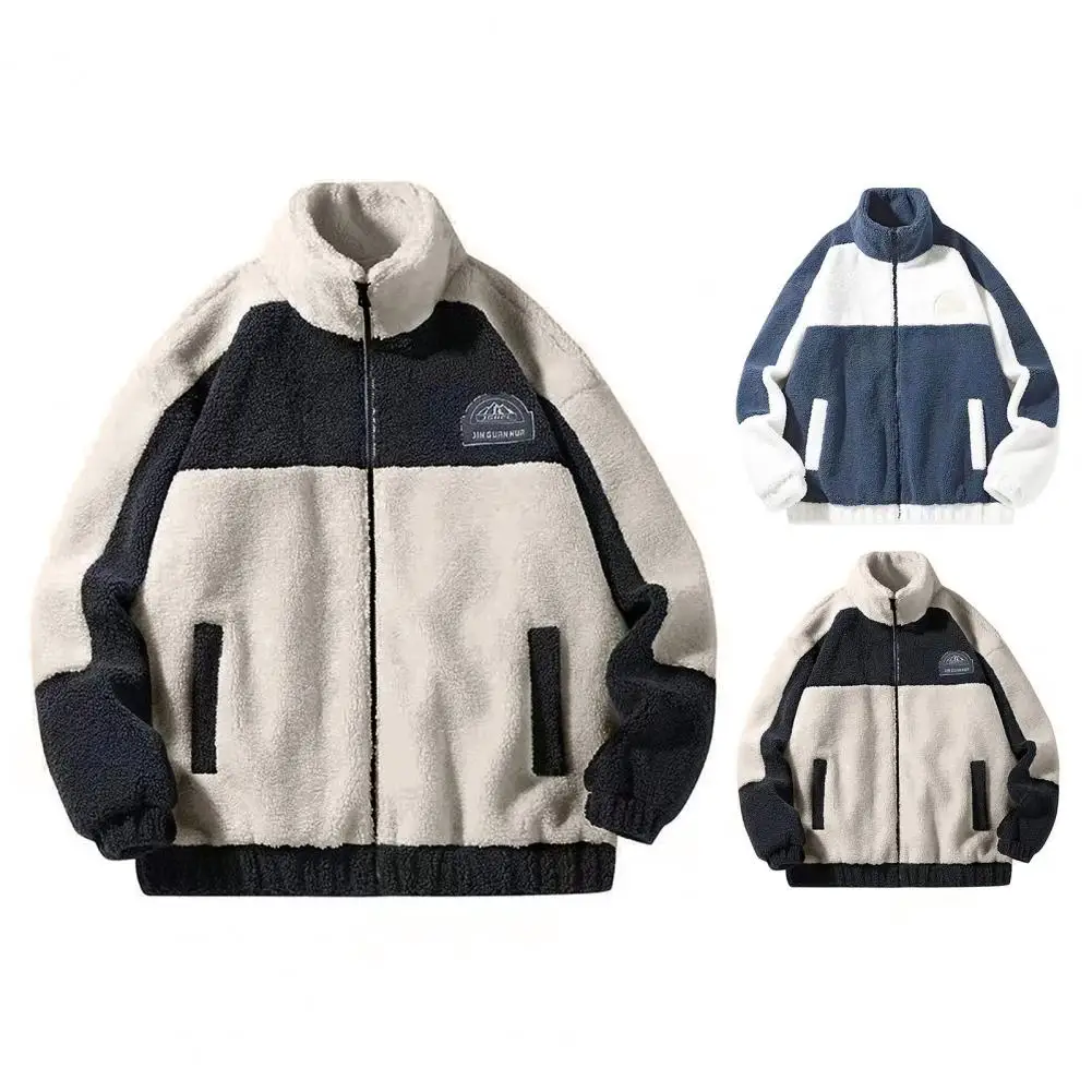 Autumn And Winter Lambswool Coat Cotton padded Jacket Male Student Korean Version Loose Wild Coat Tide Cotton padded Jacket